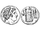 Coin of Antiochus IX 116-95 BC